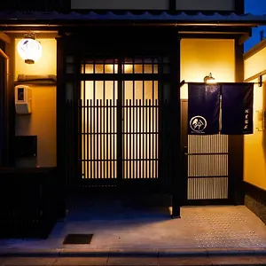 Rinn Fushimiinari Holiday home